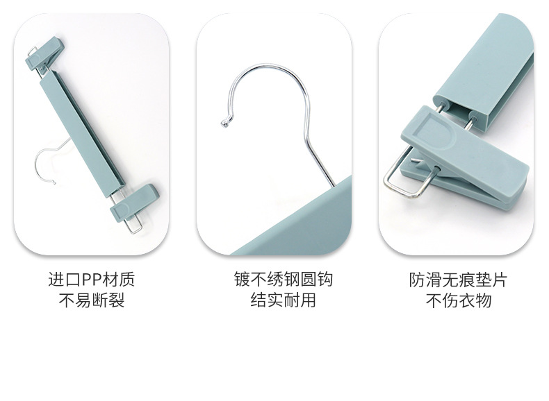 衣架厂裤架晾晒服装店酒店用品塑料衣架子防风防滑夹子