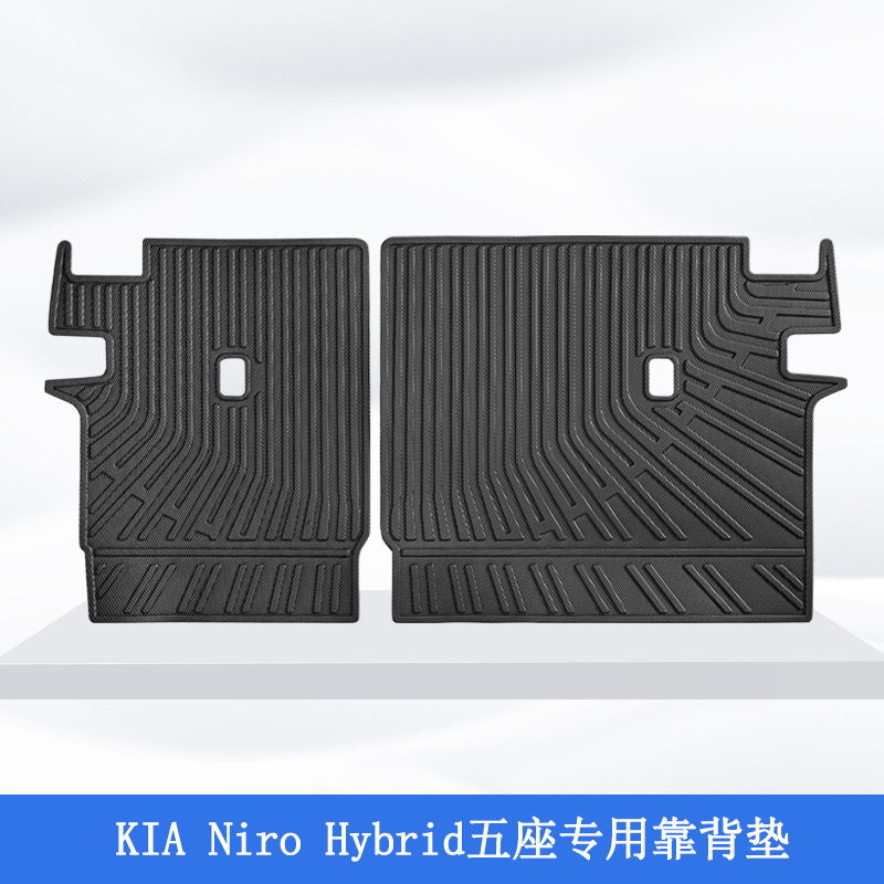 Aplicable a Corea del Sur 23 - 24 Kia Niro Hybrid 3D todo el tiempo material TPE almohadilla de pie de automóvil image 8