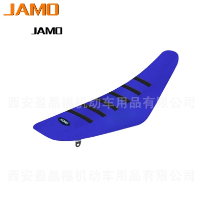 Motorcycle cushion – Cushion Leather - 10-001
