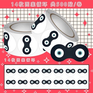 ���������С�����֡��ز��N�����N�C������۾��N��diy�֙C