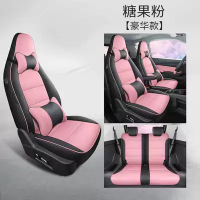 Special seat covers for Chery: Modelə uyğun (Original) oturacaq örtükləri - candy-powder-deluxe-edition-note-the-model-year