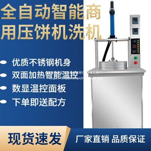 ȫ�ԄӉ�C��C�u����C�u���C��C��C��C