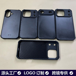 �m��IP17pro�ĽǷ�ˤ�����NƤ�ز��O��16�����y�֙C�׶���һӲ��