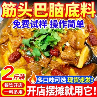 ���^���X�������û�偵����ϰ�����ţ��ţ����{��ţ����u�����l
