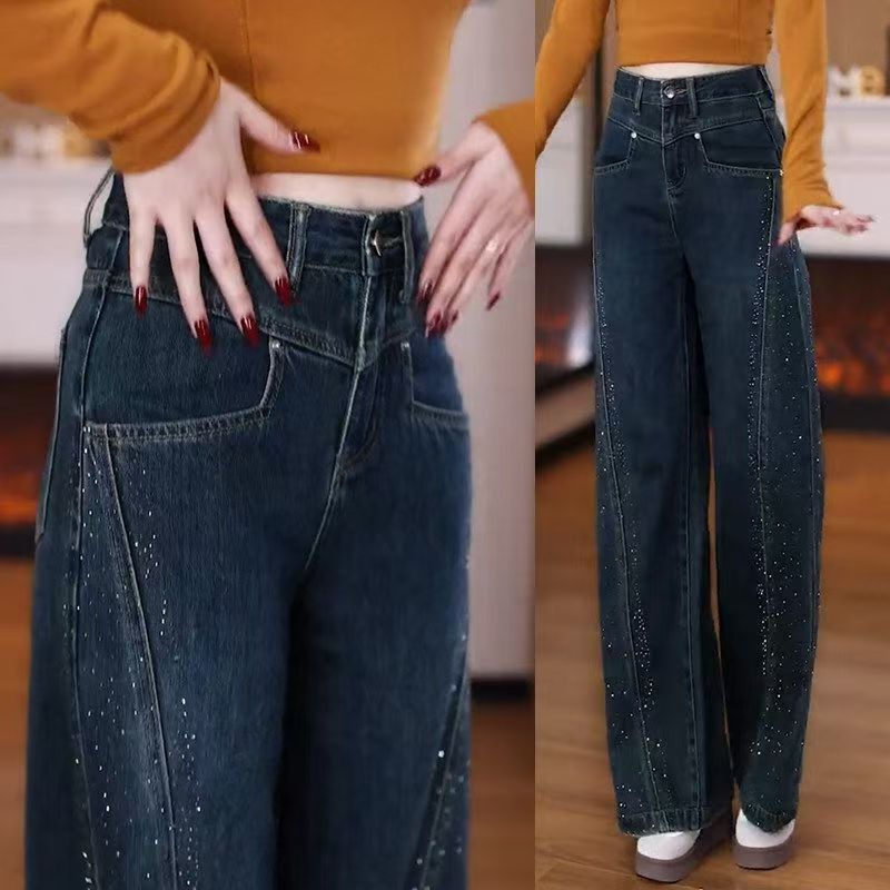 High-Waisted Rhinestone Narrow Straight-Leg Jeans for Women, New 2026 Spring/Summer Loose Star-Pattern Wide-Leg Pants High-Waisted Rhinestone Narrow Straight-Leg Jeans for Women, New 2026 Spring/Summer Loose Star-Pattern Wide-Leg Pants