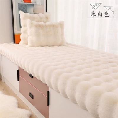 Billiard Hall Sleeping Type High-End Irregular Wedding Rectangular No-Wash Red Carpet Visual Leisure Green Space] Carpet (Car Carpet) - off-white-bubble-velvet-thickened-and-non-slip-40cmx40cm-pillow-including-pillow-core