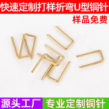 ���͹��S����ƷPCB���B�������P��S�~�FU���~��懈Aᘷ������