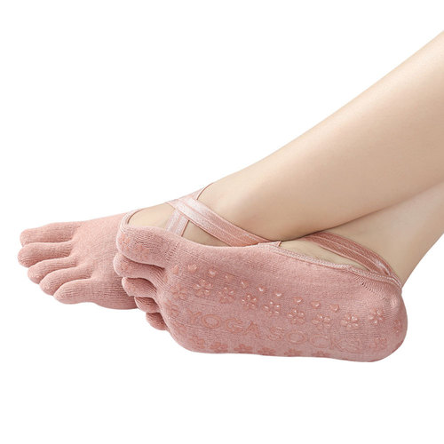 Autumn new product mid-calf five-toe pressure yoga socks restraint non-slip high-quality Pilates socks simple solid color versatile