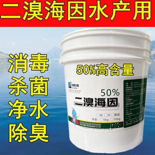 ���庣���w��Ƭ��ˮ�a�Bֳ�����������~��С���r�зˮ���~ș��ˮ