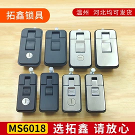 机械门锁;合页、铰链;家具合页