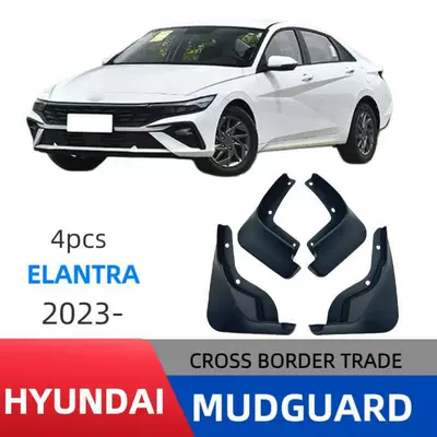 Suitable for Modern Elantra 2023-2024 Models, Foreign Trade Cross-Border Mud Flaps, Car Mud Guard Modification