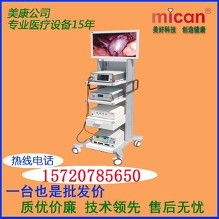 �����ȸQ�R���g⁊A�Q��ǻ�R���g��е���a��ǻ�Rϵ�y 4K ��ǻ�R