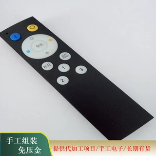 泰州市想要手工加工活产品的联系 电子产品加工产品包邮