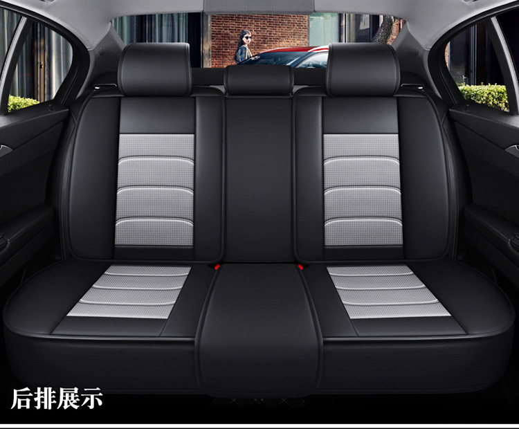 New Style Nappa Leather Car Seat Cushion with a High-End Feel, Breathable for All Seasons, Perforated Full Leather, Fully Enclosed Seat Cover, Direct Supply from the Manufacturer
