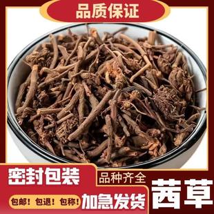 ��� ѪҊ�� �t���� ��ș����� ������l��� ��ݷ� �F؛�a��