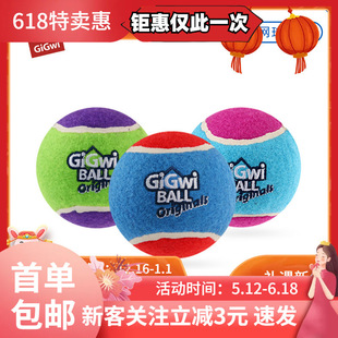 GiGwi�F�鹷�������l�W�������ĥ����ҧ��Ȯ̩�Ϸ�����ë