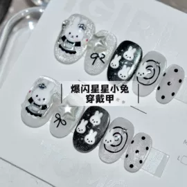 美甲贴;美甲饰品;甲片/穿戴甲