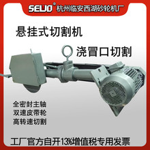 �������������T����ð���и�C���͑Ғ�ʽ�ĭh�����m䓲��Ͳ��и�