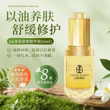 ɽ�軨�澏���A�ͽ�����o�¿������B�������o�����o�w�沿������