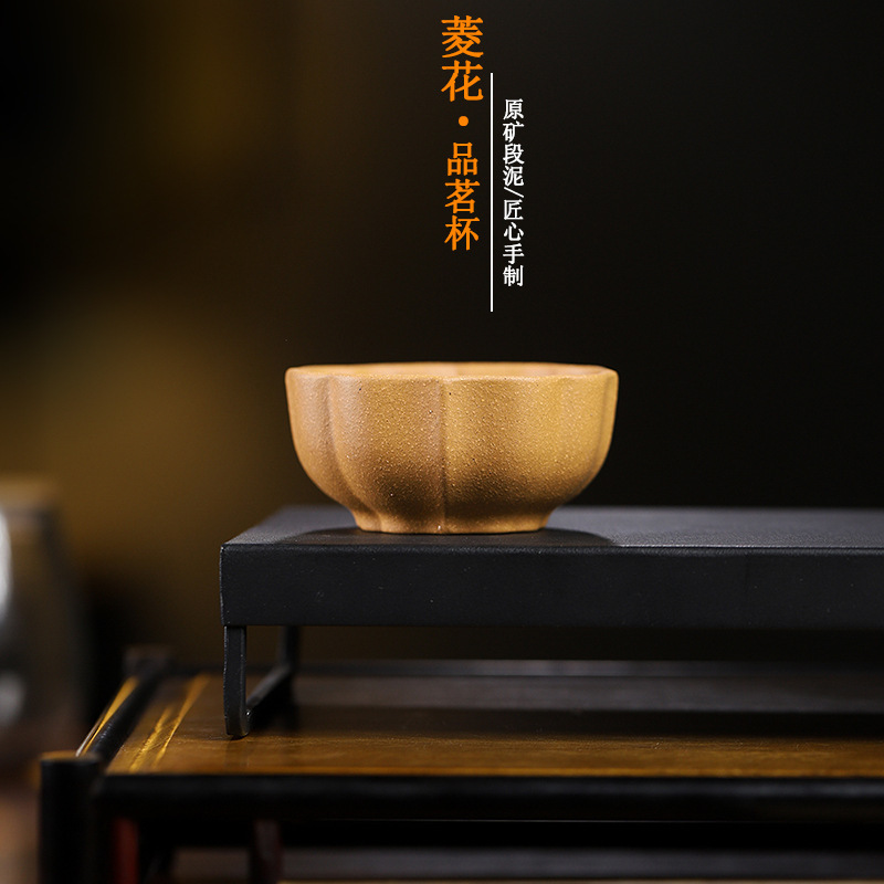 Live broadcast of a Yixing raw ore handmade purple sand cup home tea cup tasting cup tea ceremony purple sand cup Live broadcast of a Yixing raw ore handmade purple sand cup home tea cup tasting cup tea ceremony purple sand cup