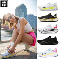 莆田ネイガオ 2025 夏 REACTX INFINITY RUN 4 メンズ レディース メッシュ スポーツ ランニング シューズ