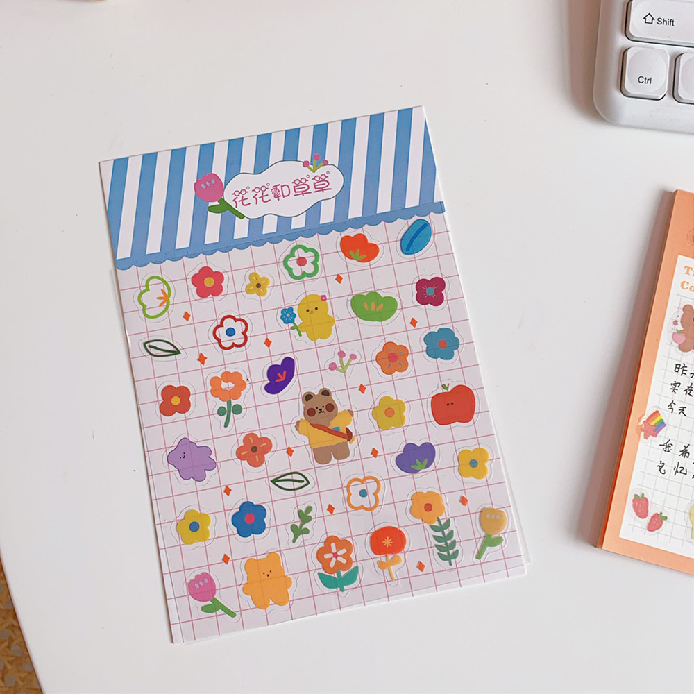 Tengyi Youpin cuenta de mano tarjeta gu pegatina llavero aidou foto pequeña tarjeta con ins pegatina titular de la tarjeta Decoración