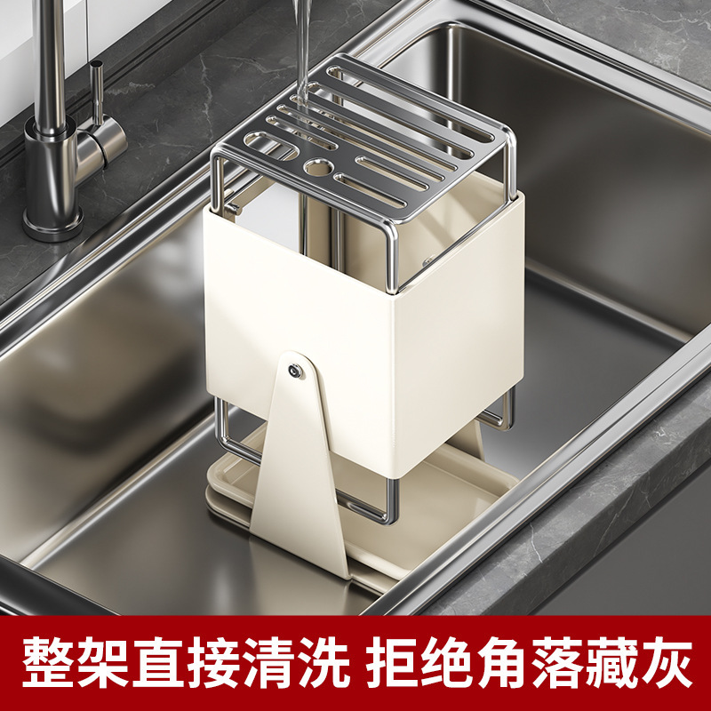 厨房刀架置物架台面多功能刀具沥水收纳架2025新款不锈钢菜刀座|undefined