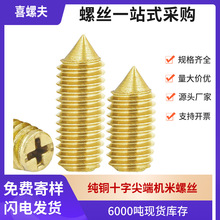 ~ʮֲۙCݽz˾oݽzᔼ^λֹ픽zlM2M2.5M3