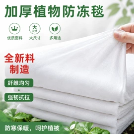 其他园林资材;园艺工具;高尔夫配件