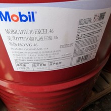 ����DTE10���� Excel 15 22 32 46 68 100�o�ҵ͜ؿ�ĥ����Һ����