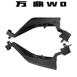 车身及附件;大灯、前照灯;保险杠