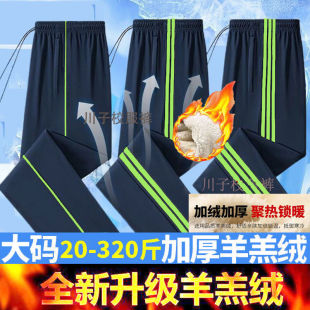 �ӷʼӴ�aһ�����\�G�ɹ�Gɫ�����q������ů����У��ѝ���G�l