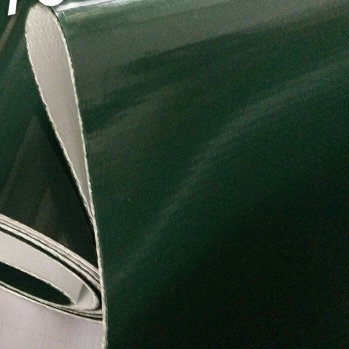 铝板助卷机皮带钢板助卷器输送带冷轧钢板带 无缝PU带