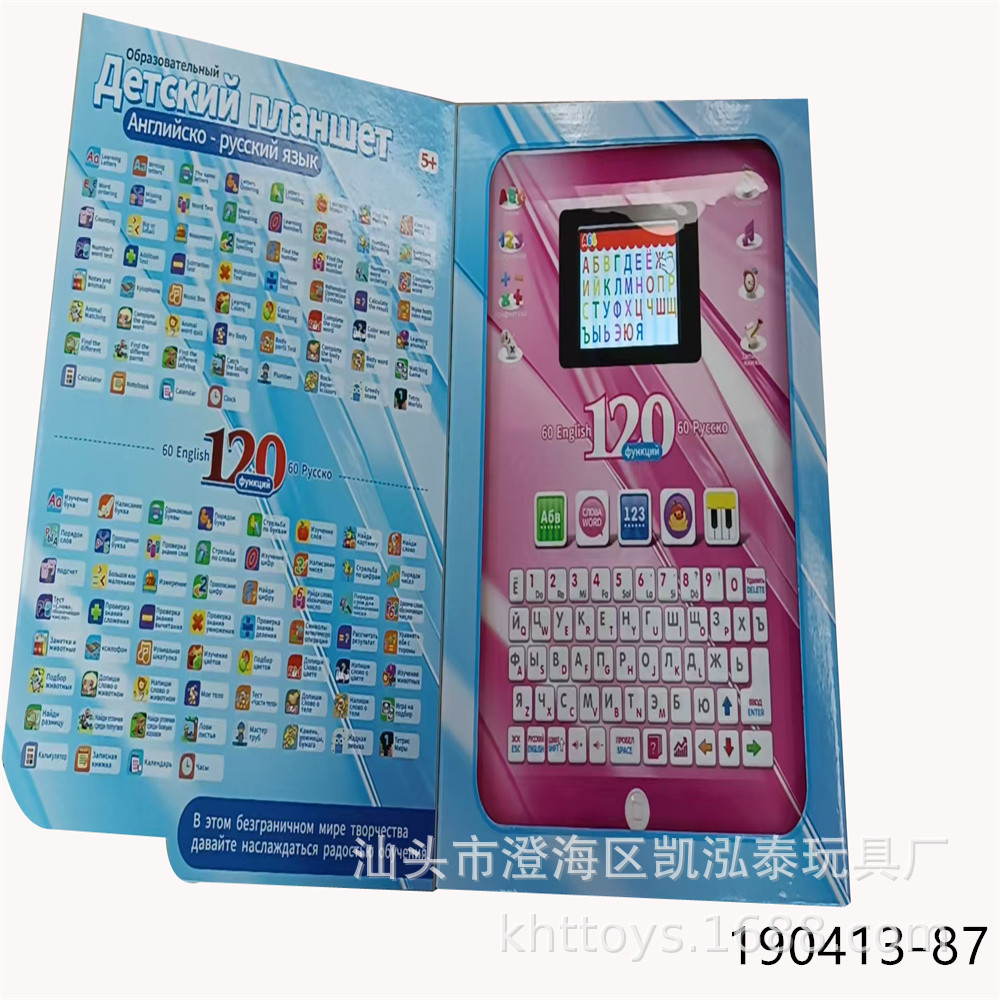 190413-87-2.jpg