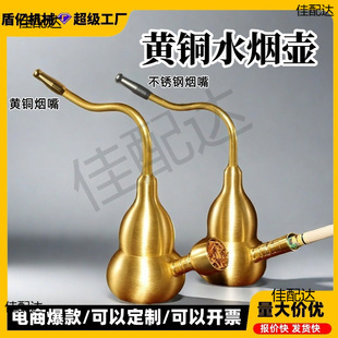 �S�~���J���؃���ˮ�^�V�S�~������������ʿ���ٱ��ʽ�����域��