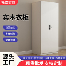 ��ľ���������Ұ�ɫ���s���������������λ���Ṥ����