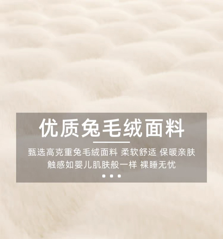 New Thickened Cream-Style Bubble Plush Carpet for Bedroom Bay Window, Bedside, Living Room, and Dressing Room