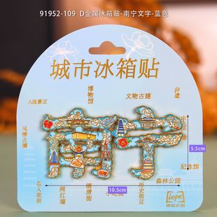 �ό����ٱ����N�����Ą�Ʒ�������мo��Ʒ�F؛���l��ˇƷ�S�����l