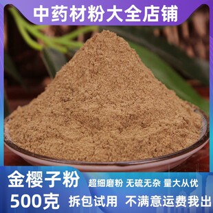 ������ӷ۸�؛��ș�ĵ�䁳�����Ӣ��ȥ�ѷ�ĩ��؛���l�в�ș��ȫ