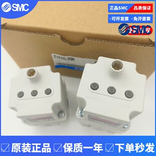 SMC�����yITV1050-33F2S2/342L/34F2N3/ITV1051-212N/311L/31N2N4