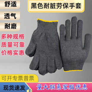 �ڱ�������ĥ���K��������Cе���B�@ˇ���l��ʿ��ɫ�ɻ��޾�����