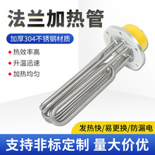 ���C�C�ӟ�������l���������C偠t140/150���m늟�� 12/18/24KW