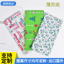 ���Q����ѩ�漈ins�L��퓼� �YƷ���b��Ҏ����Ӳ�ɫӡˢ��ؐ��