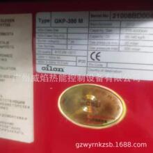 �����GKP-300Mȼ���C���m�W��Oilon
