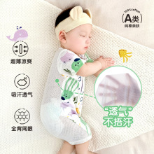宝宝哈衣夏季纯棉婴儿爬服新生儿短爬衣服儿童透气睡衣婴儿连体衣