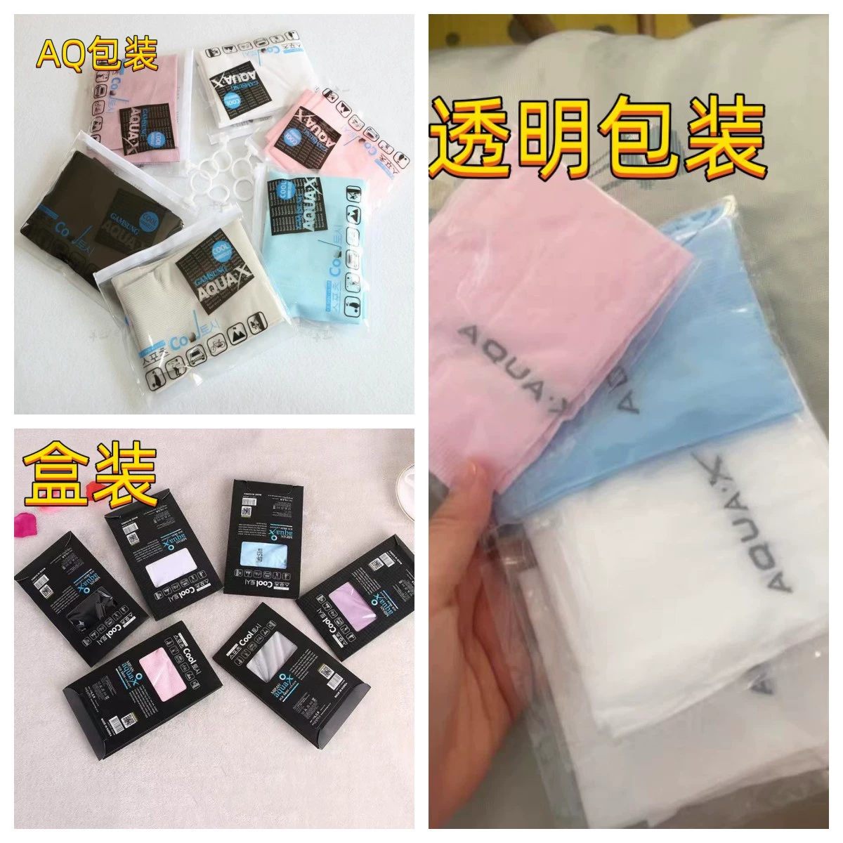 Мужские и женские летние защитные рукава с ледяными рукавами Летние перчатки с солнцезащитным кремом из ледяного шелка Тонкие перчатки с ультрафиолетовой защитой на открытом воздухе