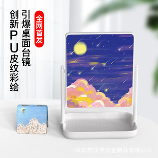 ���滯�y�R���涨�ƈD��̨ʽ�R���������z�ռ{�бP���ҏV����N�R