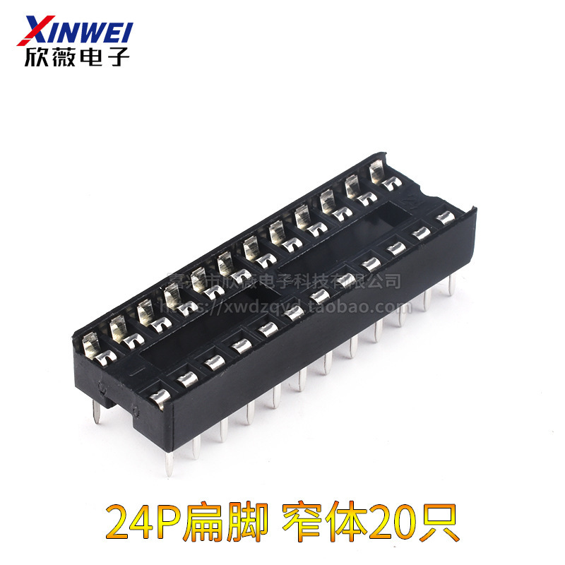 整管ic座6P8P14P16P18P20P24P28P40p足チップベース幅体狭体円孔金メッキ|undefined