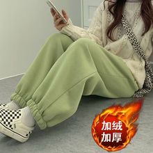 运动裤子女加绒加厚秋冬季2025新款宽松显瘦大码休闲卫裤哈伦裤女