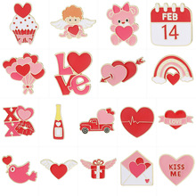 ���˽ڰ��ĺϽ�������������LOVE���α�����ջ������γ���ֱ��
